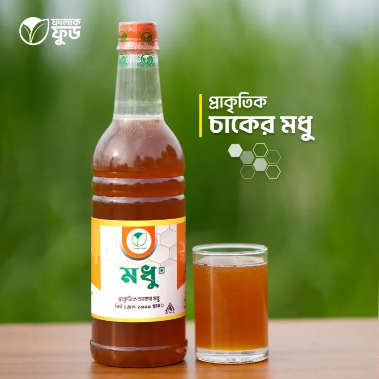 প্রাকৃতিক চাকের মধু - 1KG