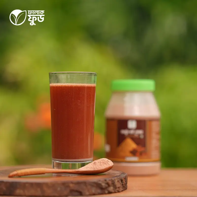 অর্জুন হার্ট কেয়ার - (Arjun Powder)