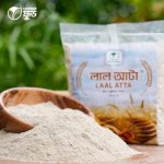 লাল আটা (Brown Flour) - 5KG