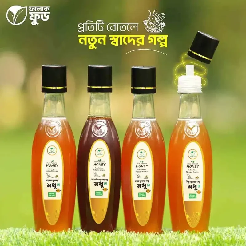 Flavour Box – প্রকৃতির চারটি ভিন্ন মধু (ফ্লেভার বক্স)