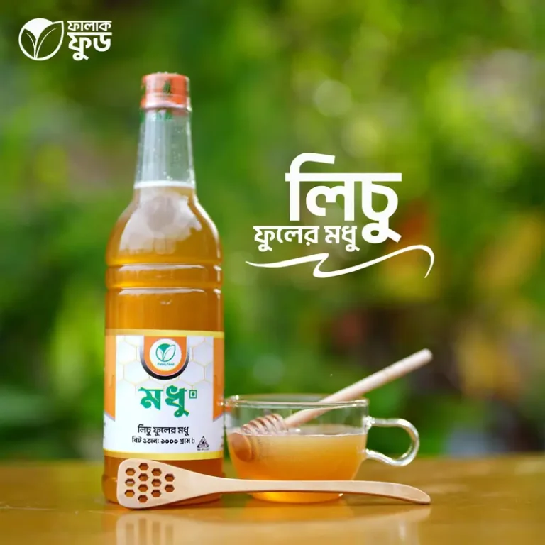লিচু ফুলের মধু ১ কেজি (Litchi Flower Honey 1kg)