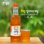 লিচু ফুলের মধু ২ কেজি (Litchi Flower Honey 2kg)