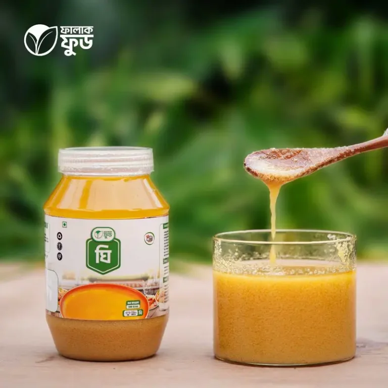 প্রিমিয়াম ঘি (Ghee)