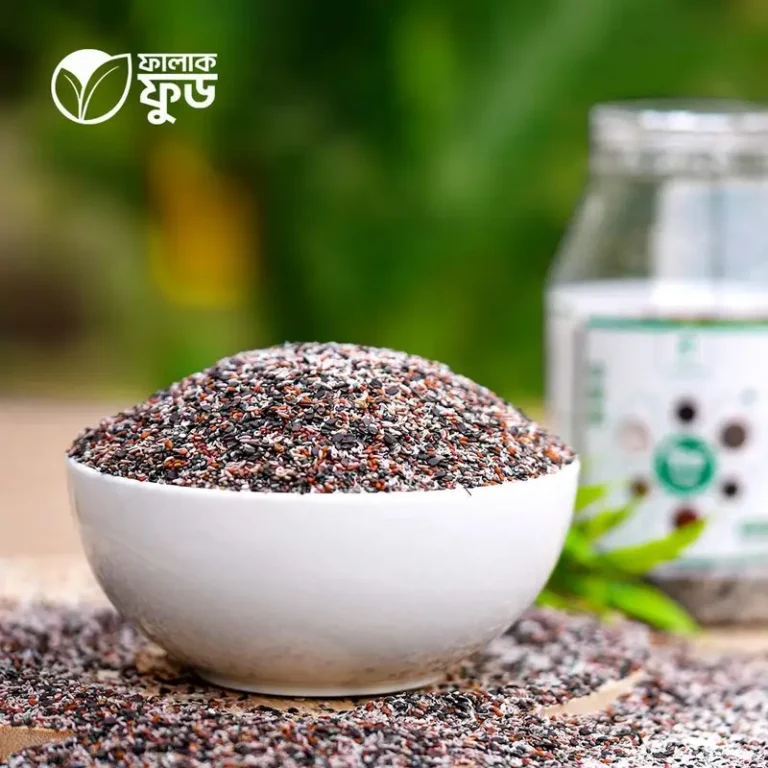 সিড মিক্স ( Seed Mix ) - 500gm