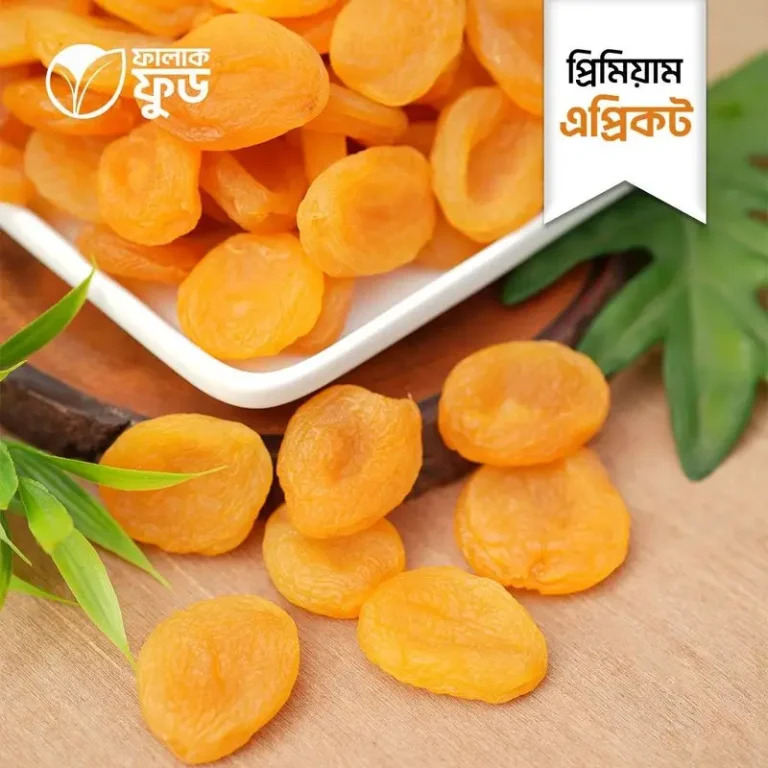এপ্রিকট (Apricot) - 1KG