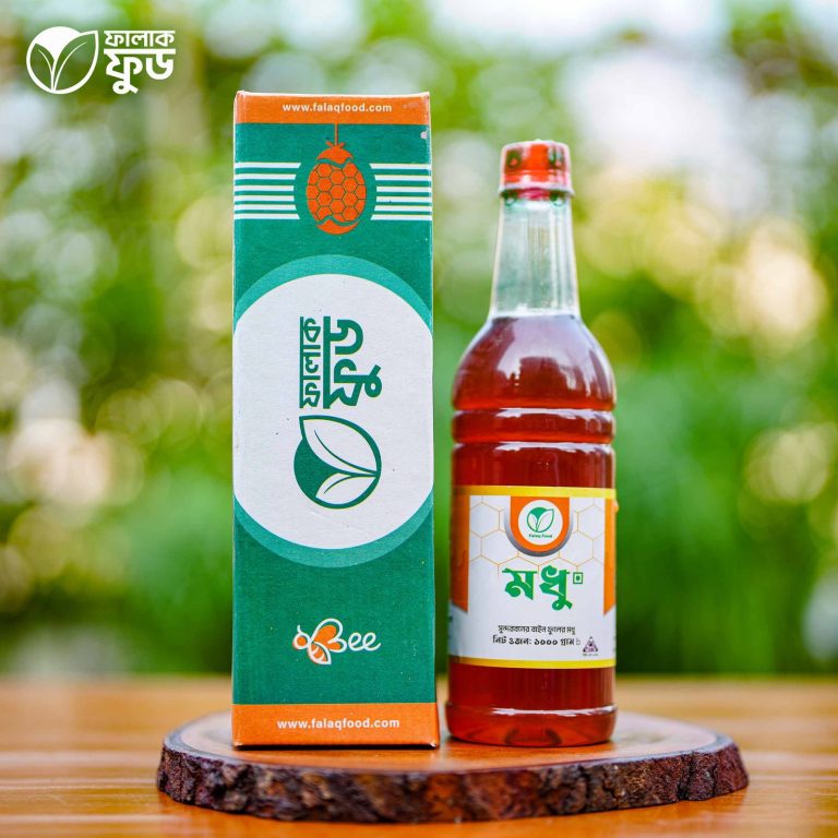 সুন্দরবনের বাইন ফুলের মধু (Bain Flower Honey) - ২ কেজি