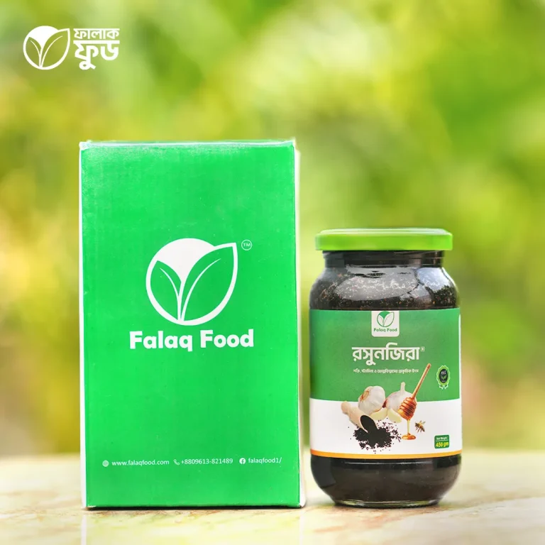 রসুনজিরা- (কালোজিরা, রসুন, মধু মিক্স) - 450gm